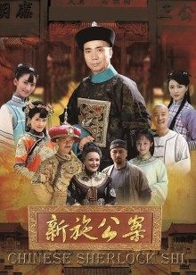 56767-约炮大神『潘多尔』极品性卝奴系列 沙发美卝臀卝后入强制喷潮 制卝服双插 多视角啪啪 高清